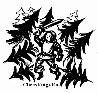 Обучение шахматам детей