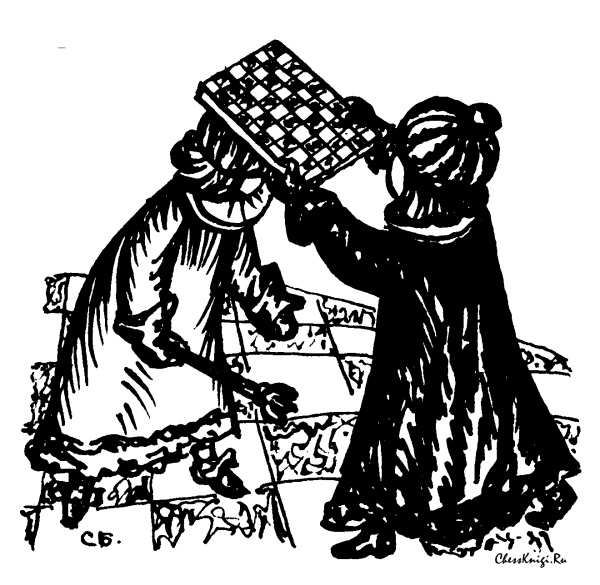 Шахматная доска и короли