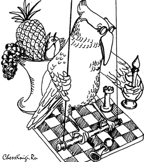 Шахматная доска картинка